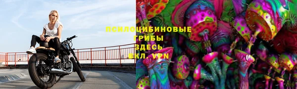 наркотики Верхний Тагил