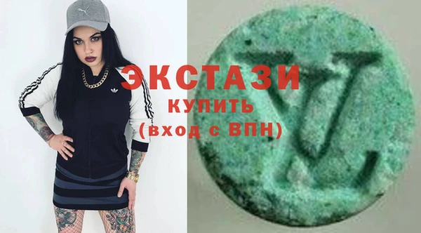 наркотики Верхний Тагил
