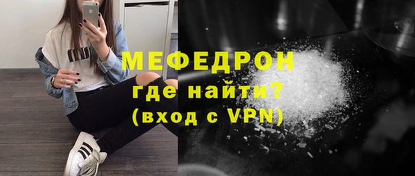 наркотики Верхний Тагил