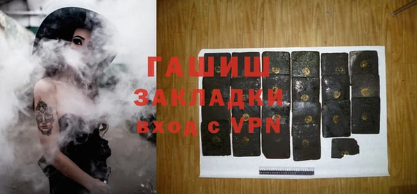 наркотики Верхний Тагил