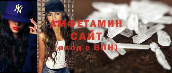 ешки Верхнеуральск