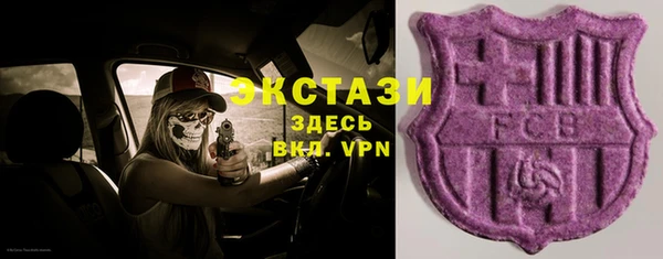 ешки Верхнеуральск