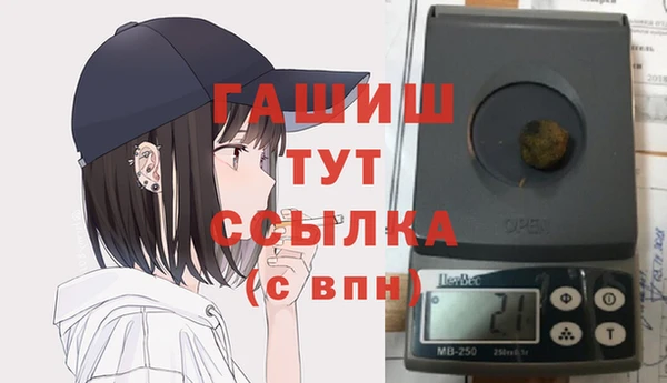 ешки Верхнеуральск