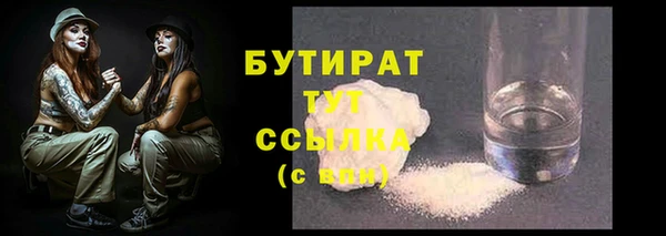 наркотики Верхний Тагил