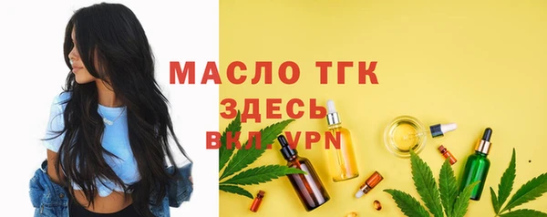 ешки Верхнеуральск