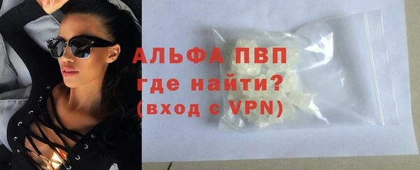 ешки Верхнеуральск