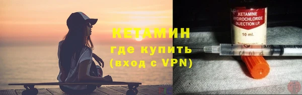 наркотики Верхний Тагил