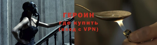 ешки Верхнеуральск