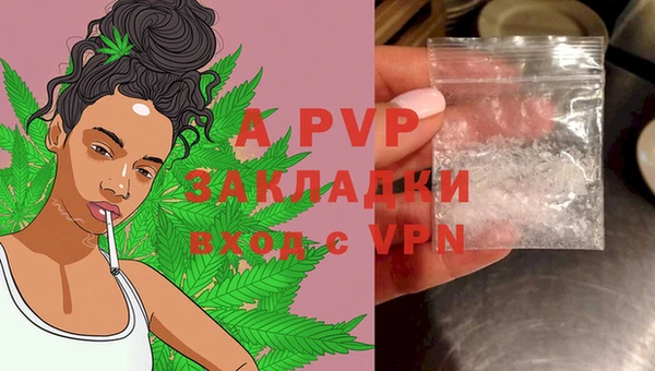ешки Верхнеуральск
