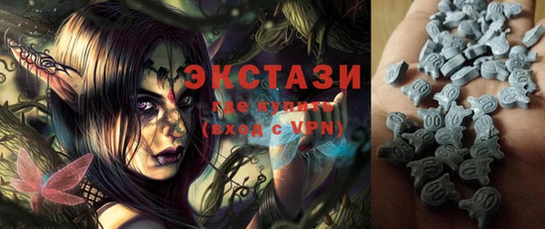 ешки Верхнеуральск