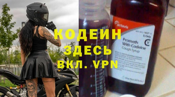 ешки Верхнеуральск