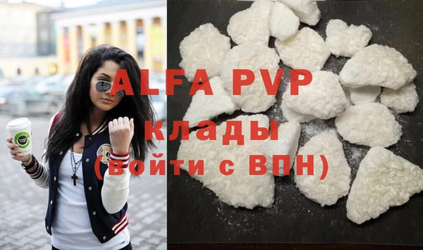 ешки Верхнеуральск