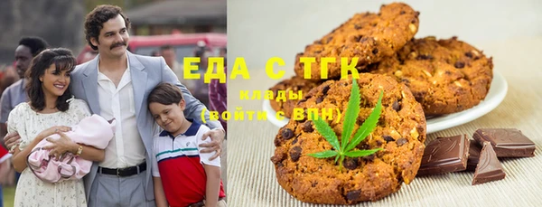 ешки Верхнеуральск