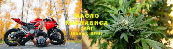 наркотики Верхний Тагил