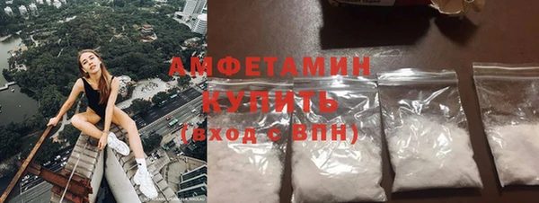 ешки Верхнеуральск