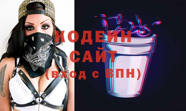 ешки Верхнеуральск