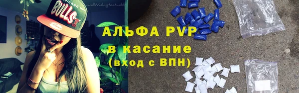 ешки Верхнеуральск