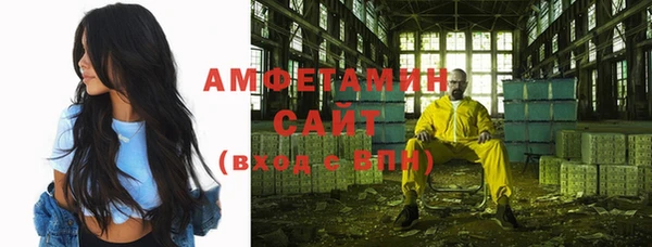 наркотики Верхний Тагил