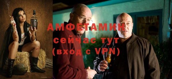 ешки Верхнеуральск
