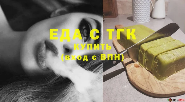 ешки Верхнеуральск