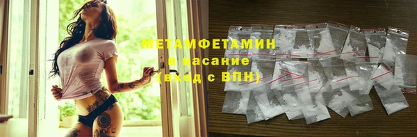ешки Верхнеуральск