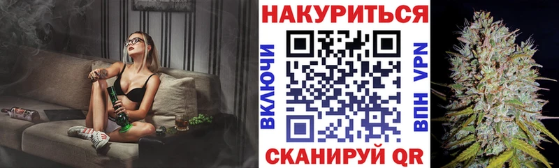 МЕГА зеркало  Новопавловск  Бошки марихуана AK-47  где найти наркотики 